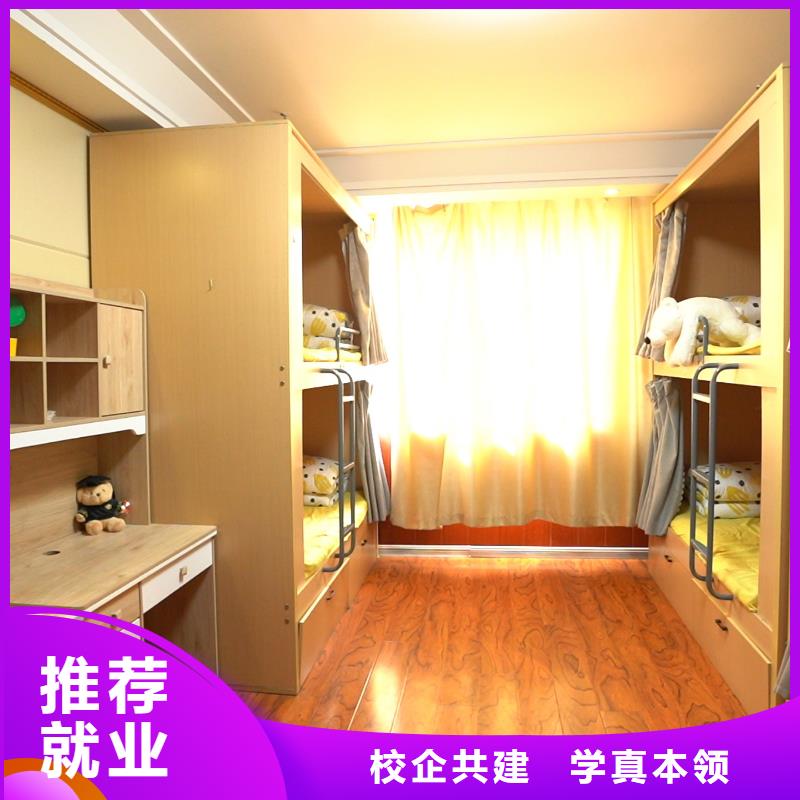 高中暑假班_高考復(fù)讀技能+學(xué)歷