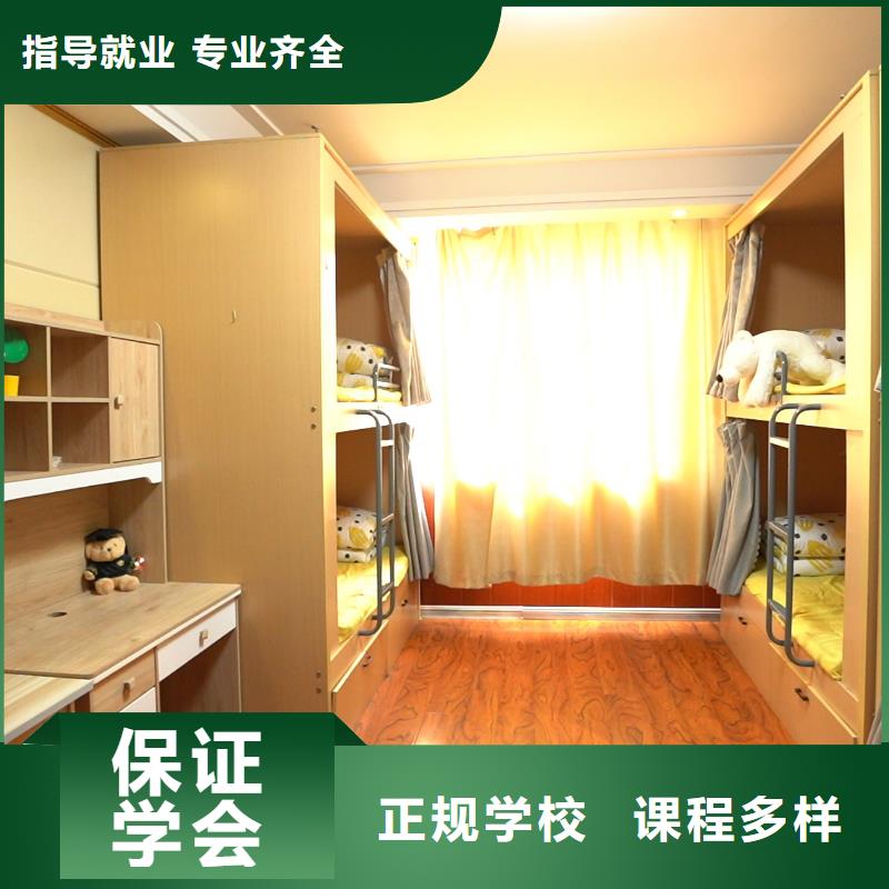 高中暑假班全日制高考培訓學校課程多樣