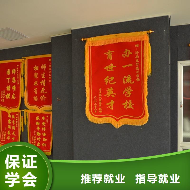 高中暑假班,艺考文化课集训班就业前景好