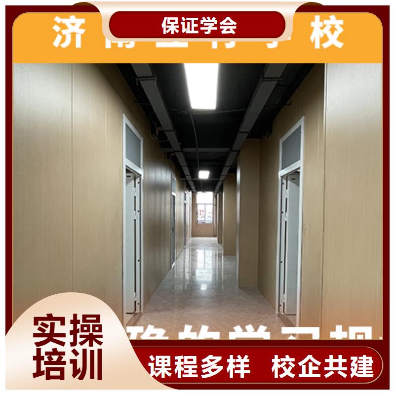 【高考復(fù)讀培訓(xùn)班】【高考沖刺班】全程實操