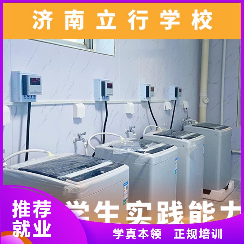 高考復讀培訓班高考志愿一對一指導技能+學歷