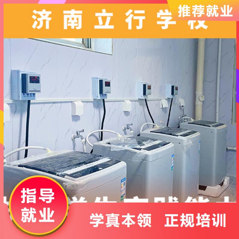 高考復讀培訓班,【藝考培訓機構】隨到隨學