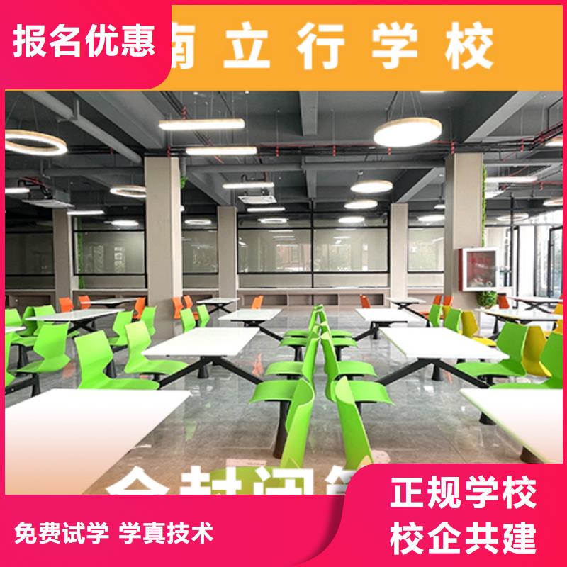 高考复读培训班音乐艺考培训专业齐全