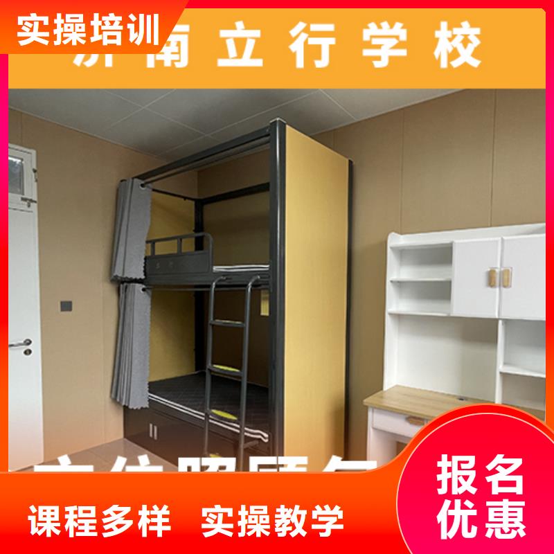 高考复读培训班音乐艺考培训专业齐全