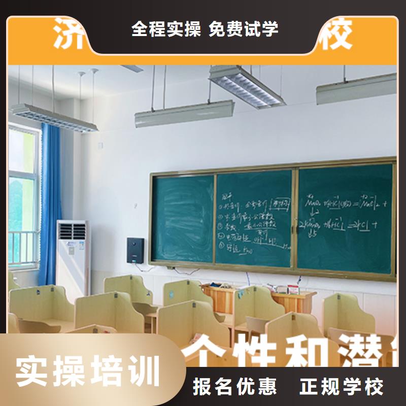 高考復(fù)讀培訓(xùn)班舞蹈藝考培訓(xùn)全程實(shí)操