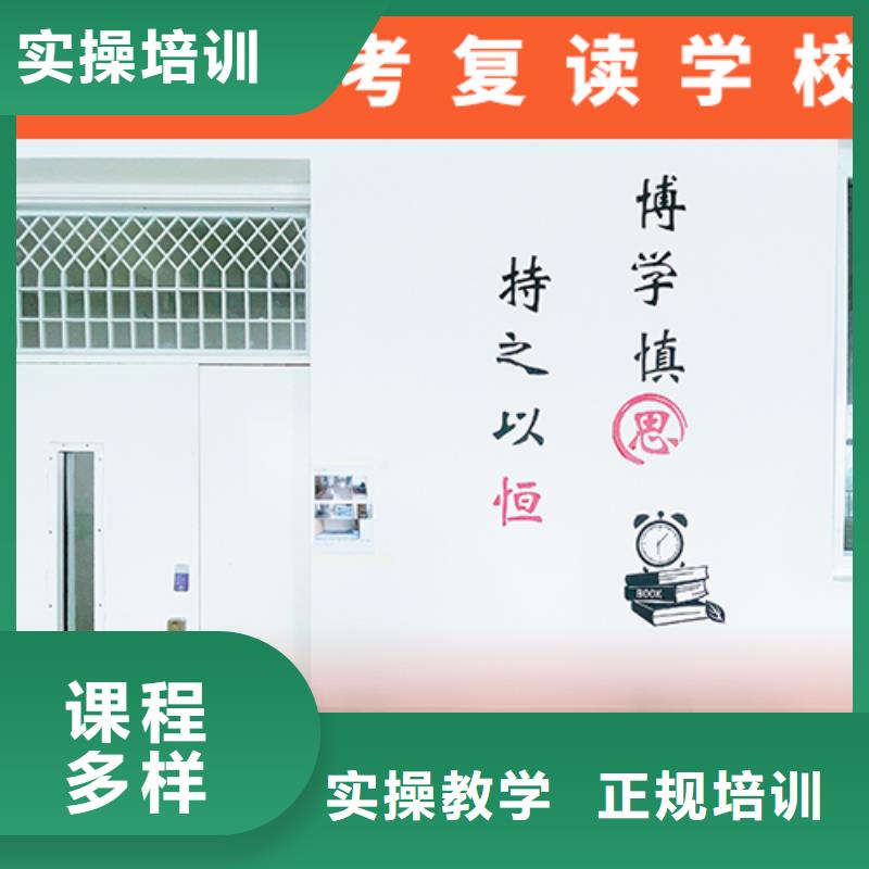 高考复读培训班音乐艺考培训专业齐全