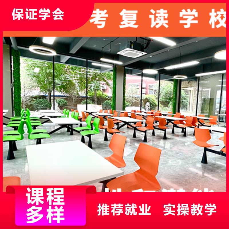 高考复读培训班音乐艺考培训专业齐全