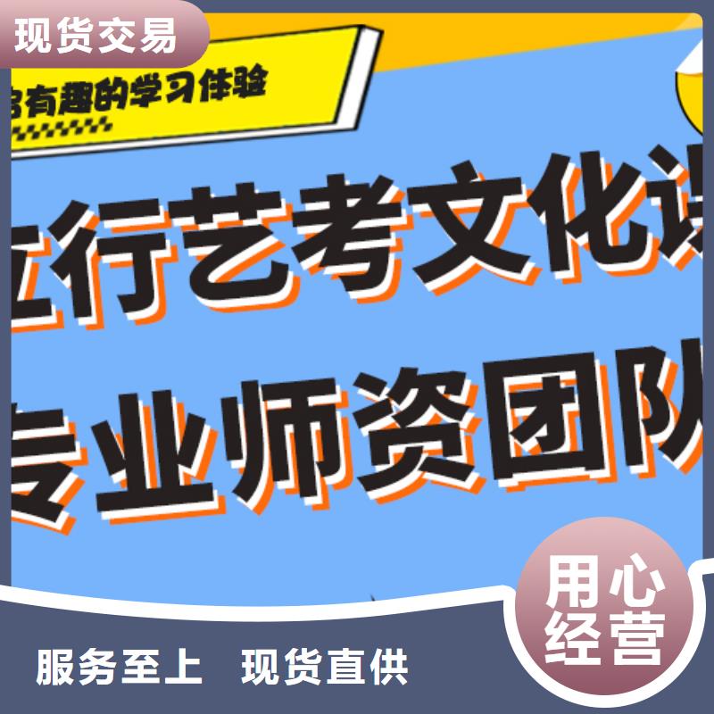 高考化学辅导视频-宜君|耀州|榆林|延安|咸阳|商洛|安康|西安|汉中高考化学辅导技能+学历-立行学校艺术生文化课冲刺辅导(铜川市分公司)