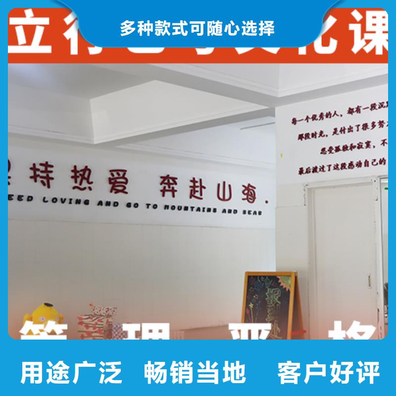 艺考文化课高三全日制集训班就业快