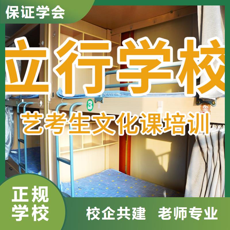 高考化学辅导视频-高考化学辅导-新疆乌鲁木齐市克拉玛依|伊犁此地经销商
