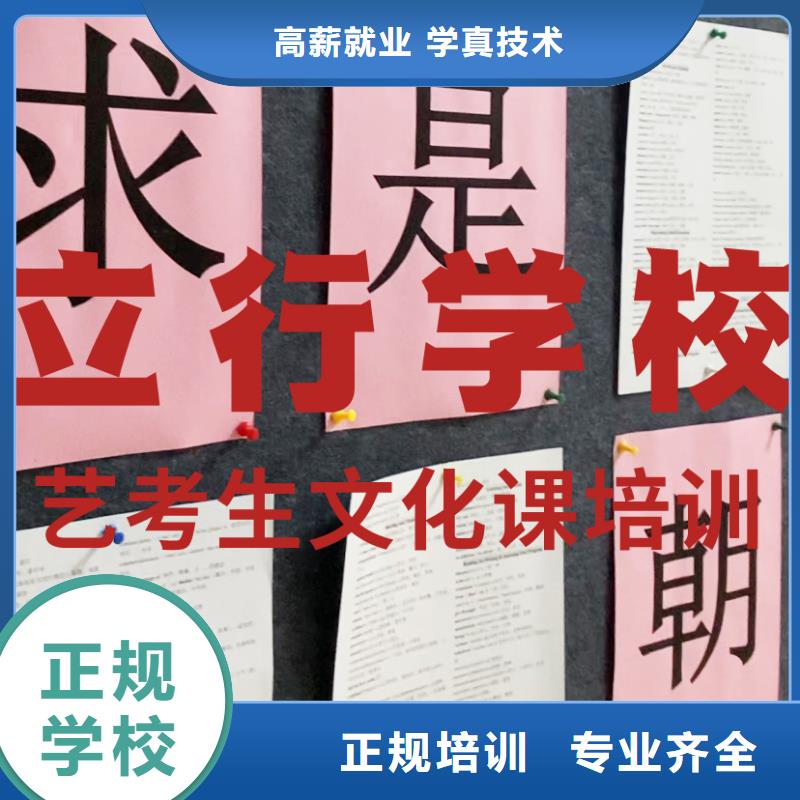 高考化学辅导视频-高考化学辅导-河南省信阳市(本土)生产厂家-淮滨|平桥|许昌|洛阳|周口|濮阳|鹤壁