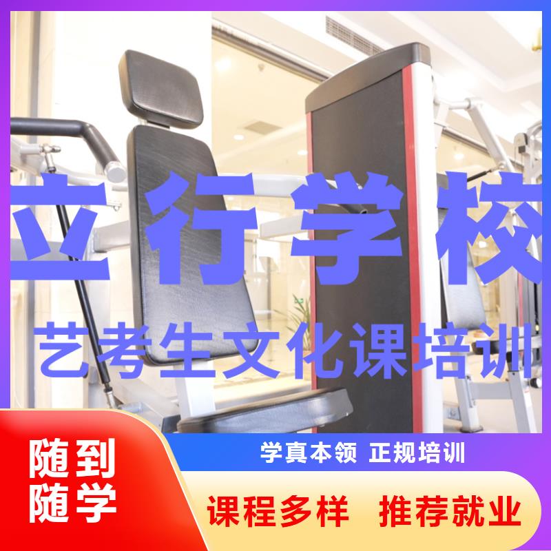 高考化学辅导视频-高考化学辅导-河南省信阳市(本土)生产厂家-淮滨|平桥|许昌|洛阳|周口|濮阳|鹤壁
