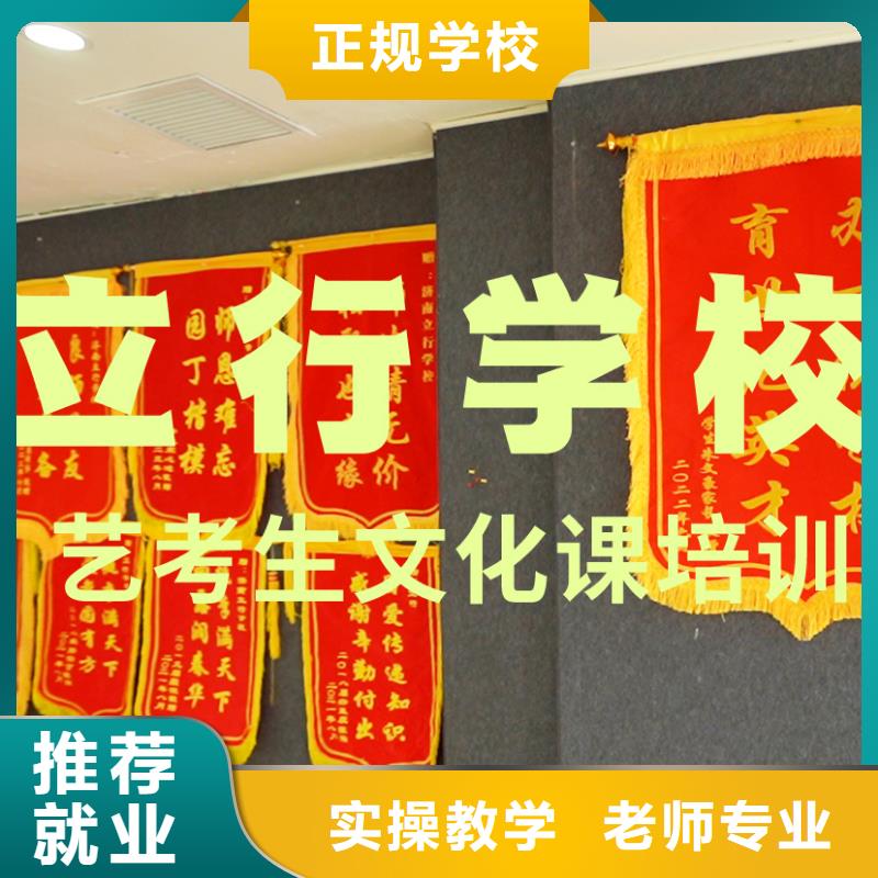 藝考生文化課,高考書法培訓(xùn)保證學(xué)會(huì)