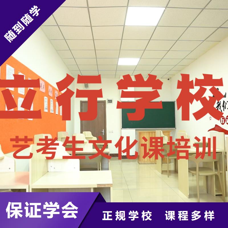 縣
藝考生文化課沖刺班

收費(fèi)