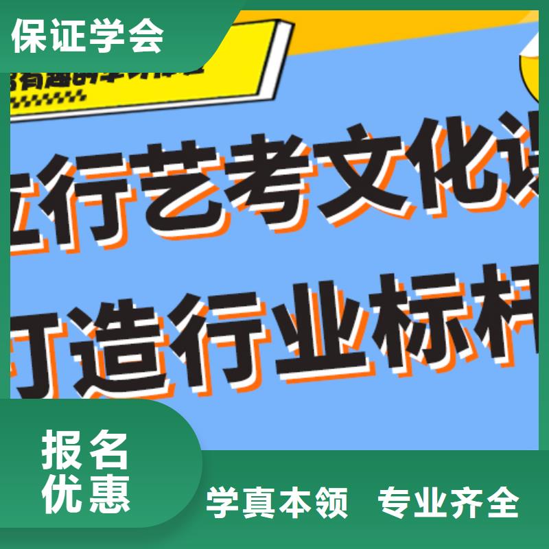 縣
藝考文化課補(bǔ)習(xí)
有哪些？
