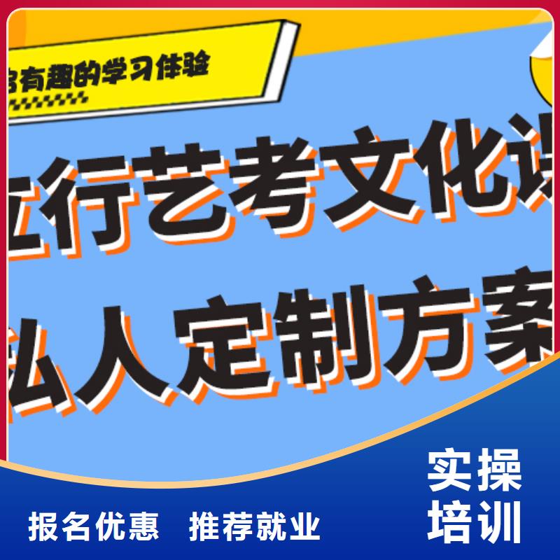 高考化学辅导视频-高考化学辅导-河南省信阳市(本土)生产厂家-淮滨|平桥|许昌|洛阳|周口|濮阳|鹤壁