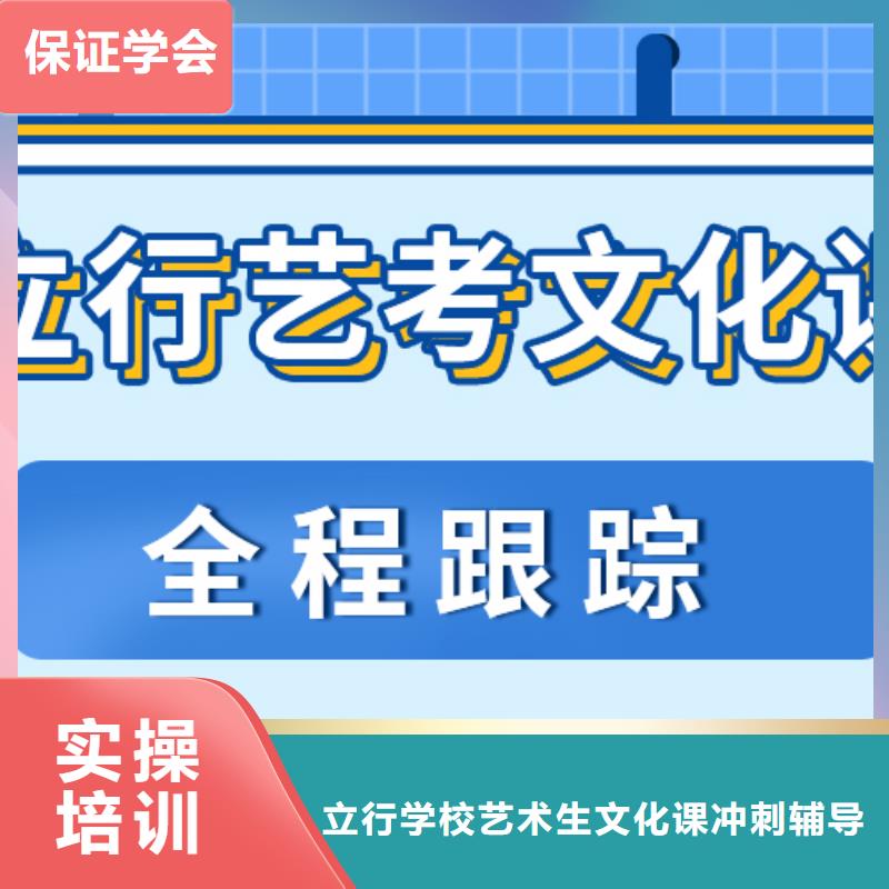 高考化学辅导视频-高考化学辅导-河南省信阳市(本土)生产厂家-淮滨|平桥|许昌|洛阳|周口|濮阳|鹤壁