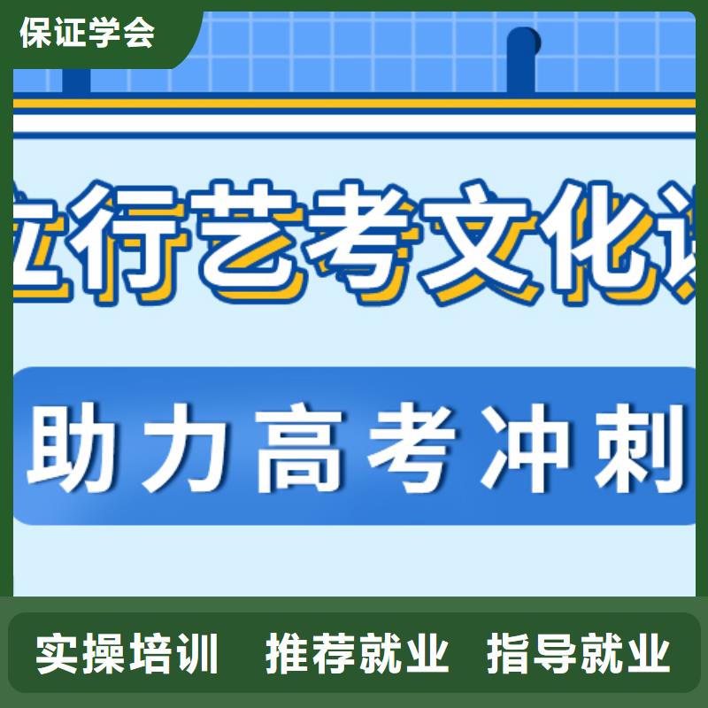 縣
藝考生文化課沖刺班

收費(fèi)