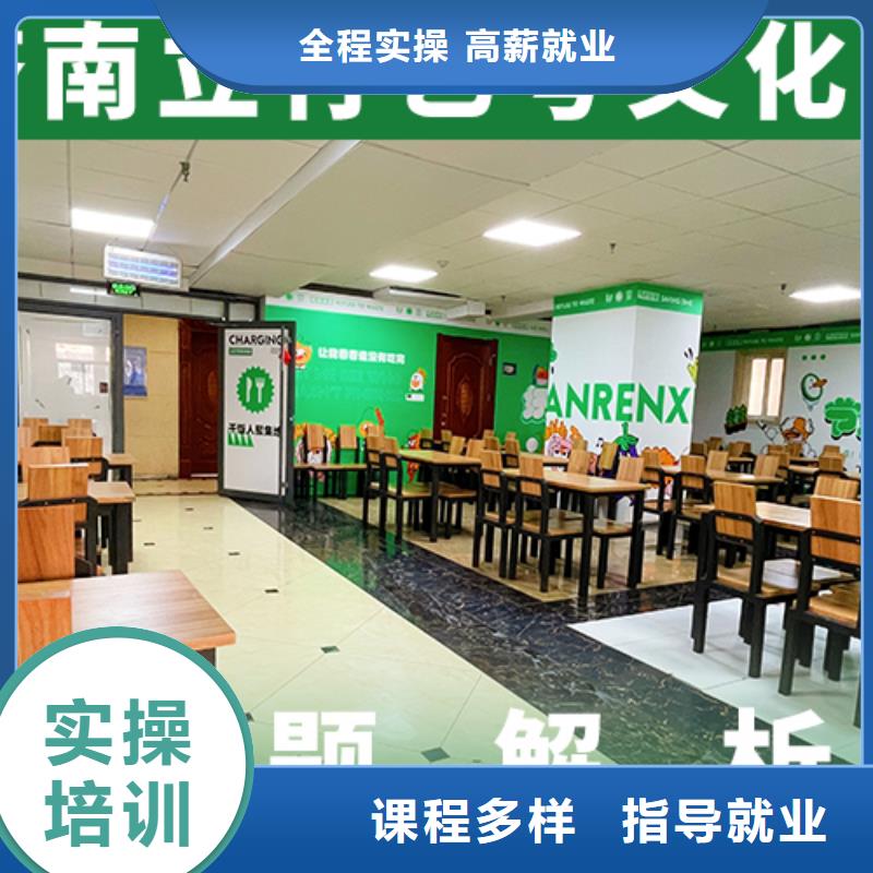 藝考生文化課全日制高考培訓(xùn)學(xué)校課程多樣