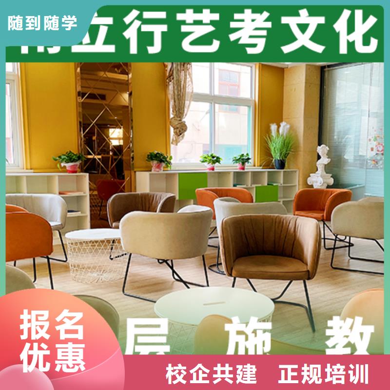 藝考文化課
一年多少錢