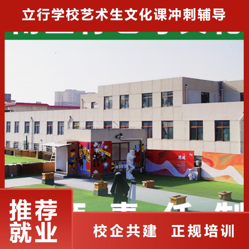 高考化学辅导视频-高考化学辅导-河南省信阳市(本土)生产厂家-淮滨|平桥|许昌|洛阳|周口|濮阳|鹤壁
