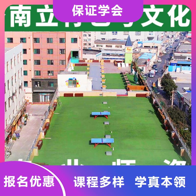 縣
藝考文化課補(bǔ)習(xí)
有哪些？
