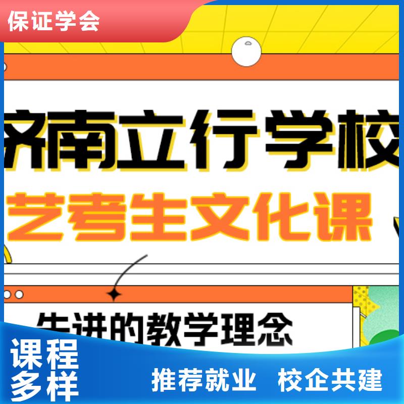 高考化学辅导视频-高考化学辅导-河南省信阳市(本土)生产厂家-淮滨|平桥|许昌|洛阳|周口|濮阳|鹤壁