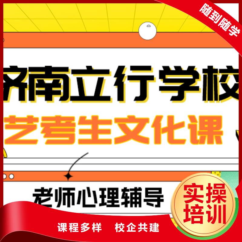 高考化学辅导视频-高考化学辅导-河南省信阳市(本土)生产厂家-淮滨|平桥|许昌|洛阳|周口|濮阳|鹤壁