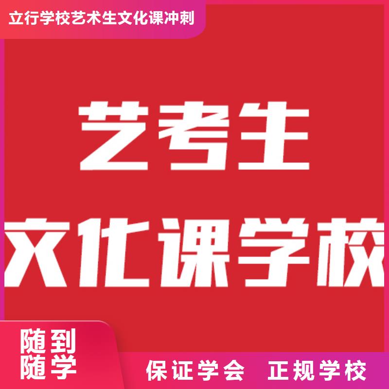 高考化学辅导视频-高考化学辅导-新疆乌鲁木齐市克拉玛依|伊犁此地经销商
