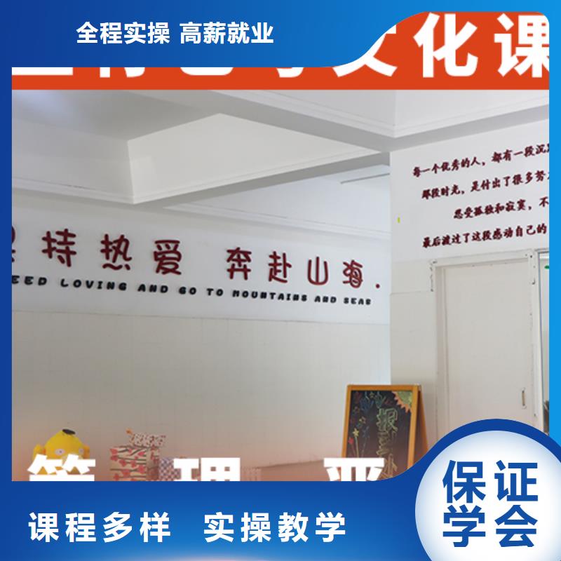 
藝考生文化課
好提分嗎？
