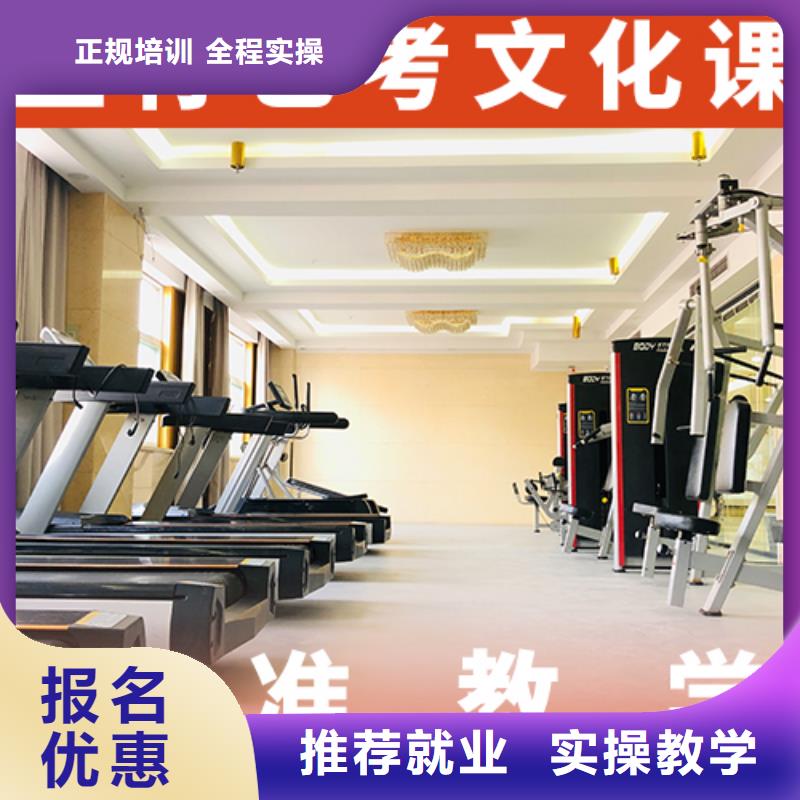 藝考生文化課藝考生面試現(xiàn)場技巧就業(yè)