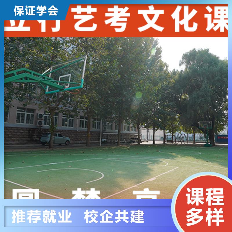 高考化学辅导视频-高考化学辅导-河南省信阳市(本土)生产厂家-淮滨|平桥|许昌|洛阳|周口|濮阳|鹤壁