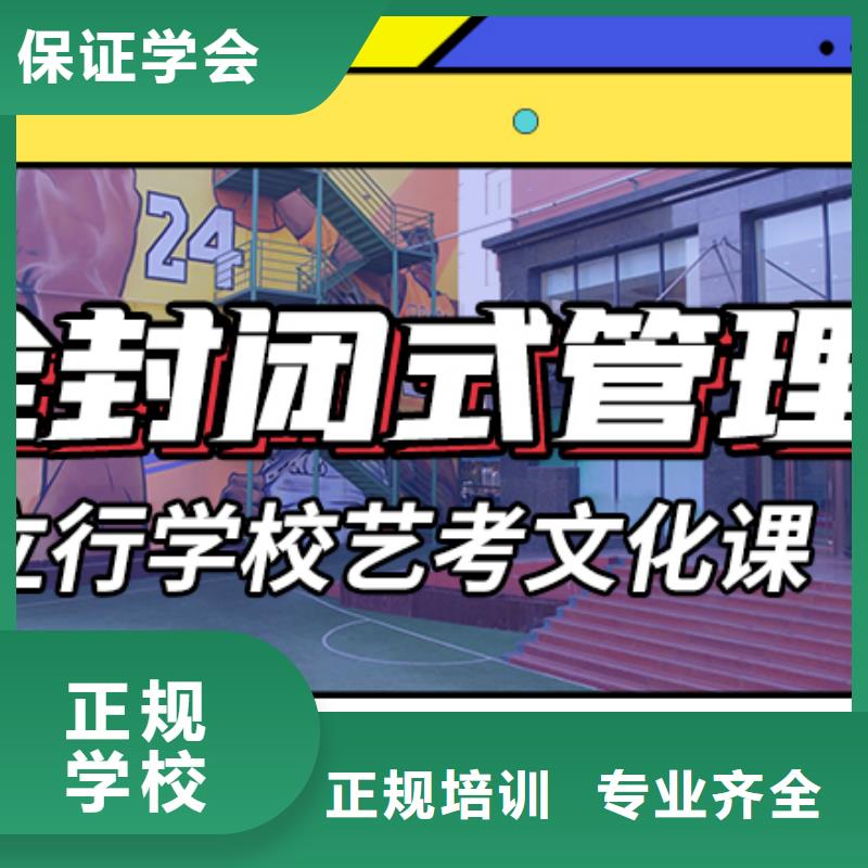 高考化学辅导视频-高考化学辅导-新疆乌鲁木齐市克拉玛依|伊犁此地经销商