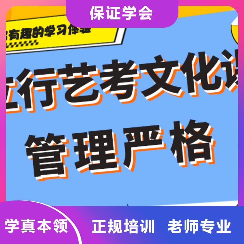 高考化学辅导视频-即墨|胶南|济宁|淄博|日照|滨州|德州|泰安立行学校高考化学辅导_ 立行学校艺术生文化课冲刺辅导(青岛市分公司)