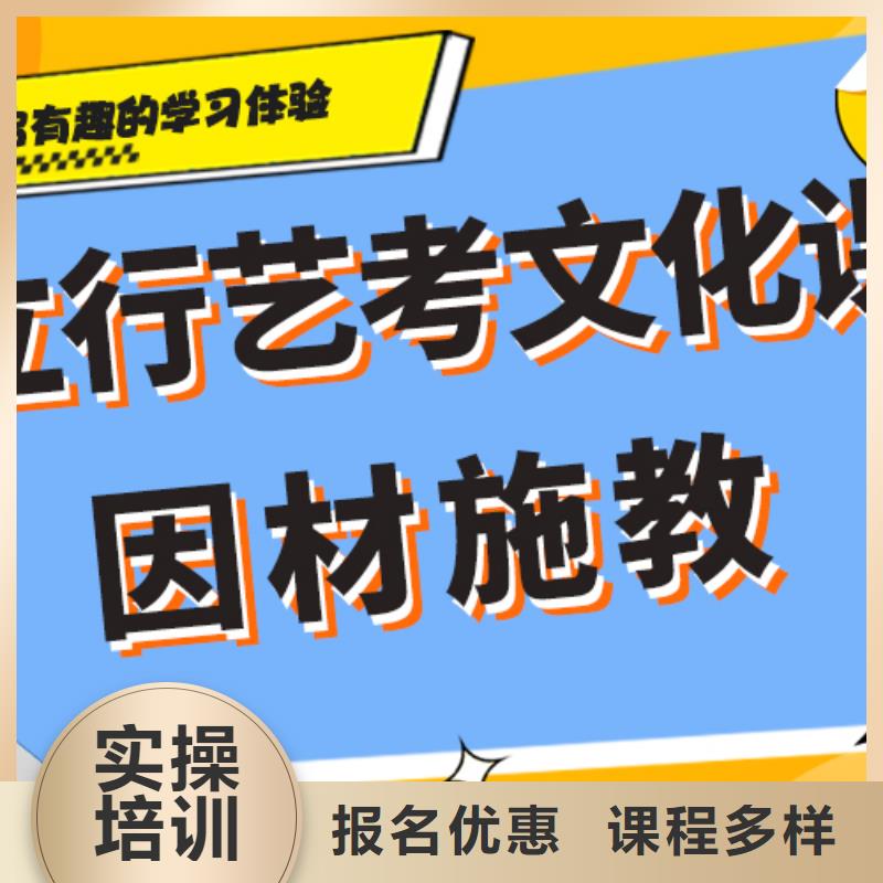高考化学辅导视频-即墨|胶南|济宁|淄博|日照|滨州|德州|泰安立行学校高考化学辅导_ 立行学校艺术生文化课冲刺辅导(青岛市分公司)