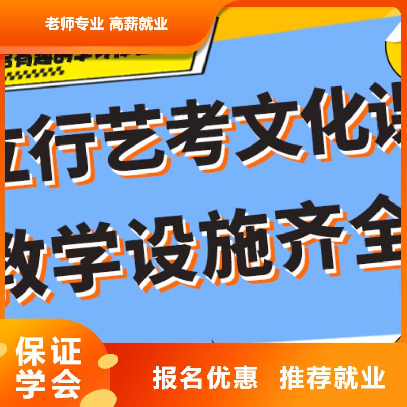 高考化学辅导视频-江西省萍乡市|湘东|芦溪|吉安|上饶|新余|九江|宜春|赣州高考化学辅导-立行学校