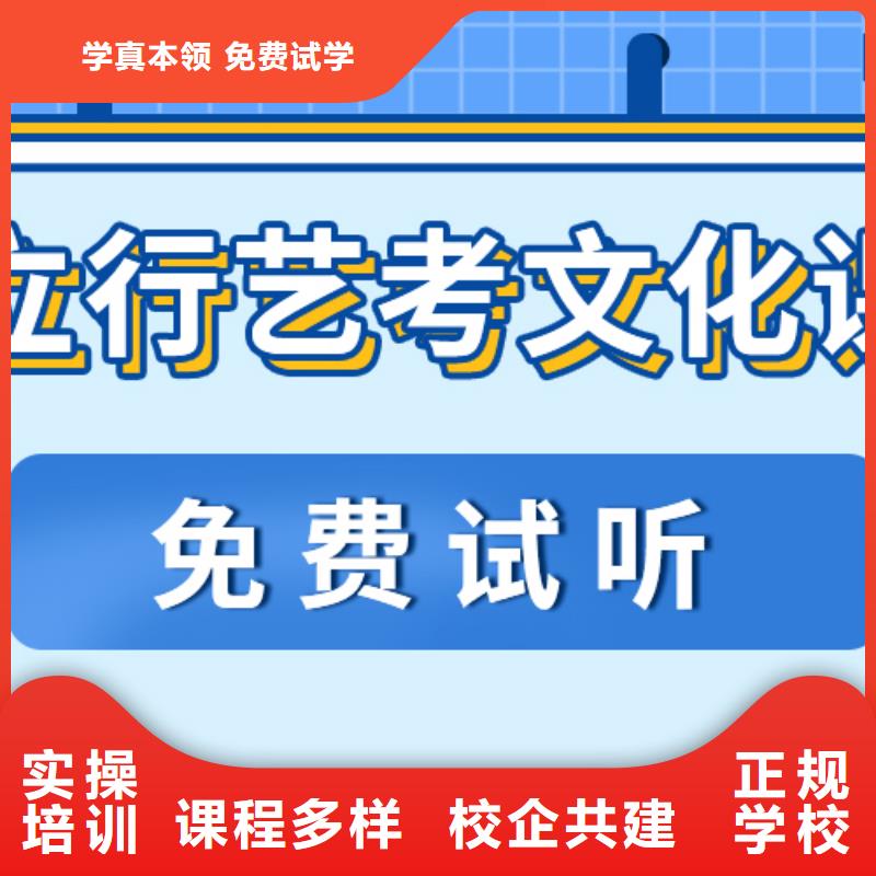 高考化学辅导视频-江西省萍乡市|湘东|芦溪|吉安|上饶|新余|九江|宜春|赣州高考化学辅导-立行学校