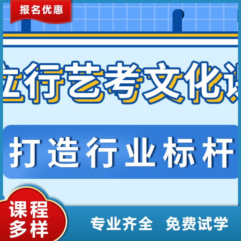 高考化学辅导视频-江西省萍乡市|湘东|芦溪|吉安|上饶|新余|九江|宜春|赣州高考化学辅导-立行学校
