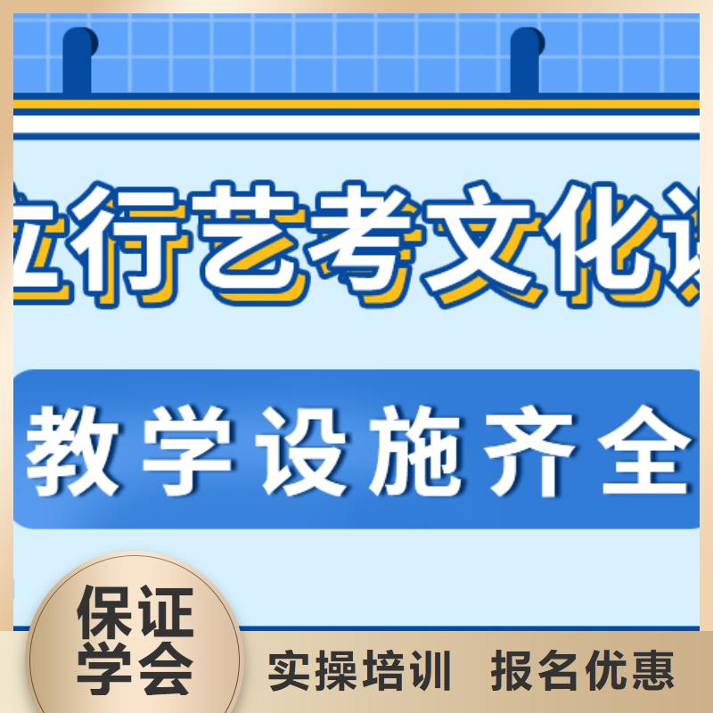 高考化学辅导视频-即墨|胶南|济宁|淄博|日照|滨州|德州|泰安立行学校高考化学辅导_ 立行学校艺术生文化课冲刺辅导(青岛市分公司)