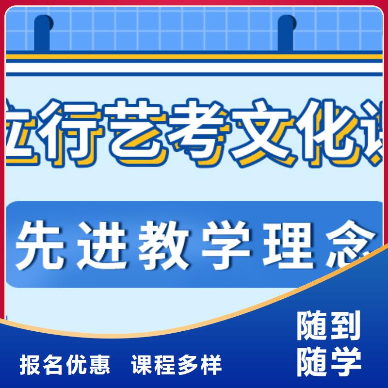 高考化学辅导视频-江西省萍乡市|湘东|芦溪|吉安|上饶|新余|九江|宜春|赣州高考化学辅导-立行学校