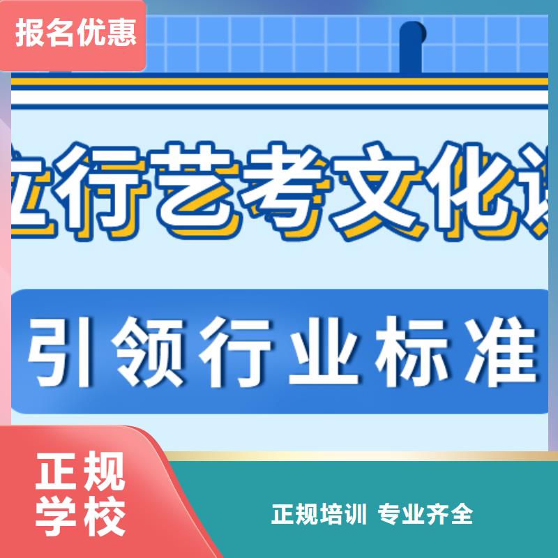 高考化学辅导视频-即墨|胶南|济宁|淄博|日照|滨州|德州|泰安立行学校高考化学辅导_ 立行学校艺术生文化课冲刺辅导(青岛市分公司)