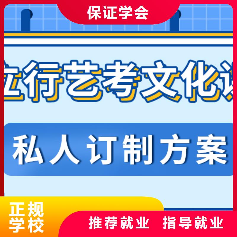 高考化学辅导视频-广西省柳州市立行学校高考化学辅导可服务区域鱼峰|柳江|贺州|来宾|玉林|北海|崇左等