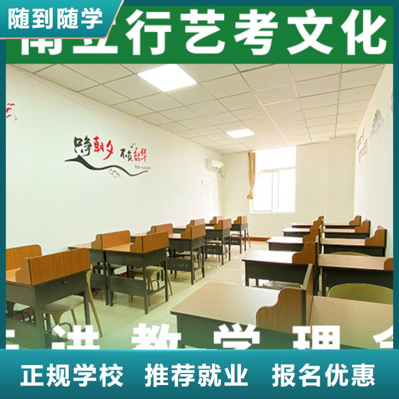 高考化学辅导视频-广西省柳州市立行学校高考化学辅导可服务区域鱼峰|柳江|贺州|来宾|玉林|北海|崇左等