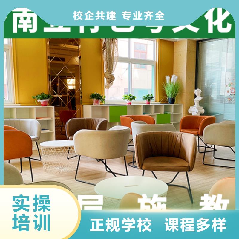 藝考文化課補習,高考復讀周六班正規學校