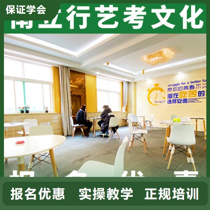高考化学辅导视频-江西省萍乡市|湘东|芦溪|吉安|上饶|新余|九江|宜春|赣州高考化学辅导-立行学校