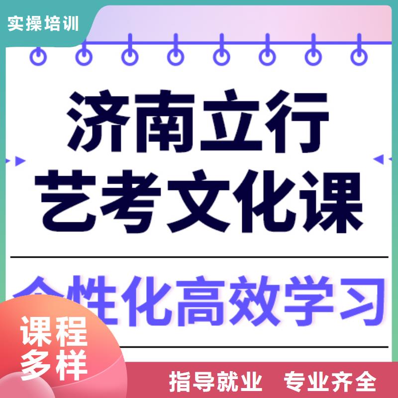 高考化学辅导视频-铁西|大东|锦州|辽阳|抚顺|葫芦岛|阜新|铁岭|鞍山高考化学辅导校企共建-立行学校艺术生文化课冲刺辅导(沈阳市分公司)