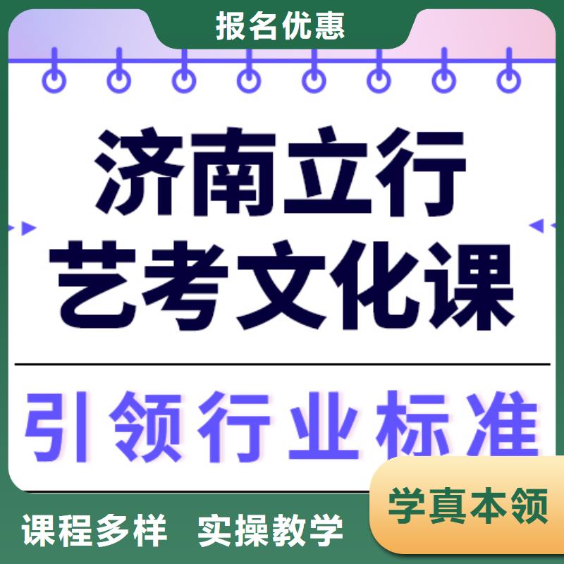 高考化学辅导视频-高考化学辅导(立行学校)覆盖地域云南省怒江市泸水|福贡|曲靖|德宏|红河|昆明|玉溪|楚雄|文山