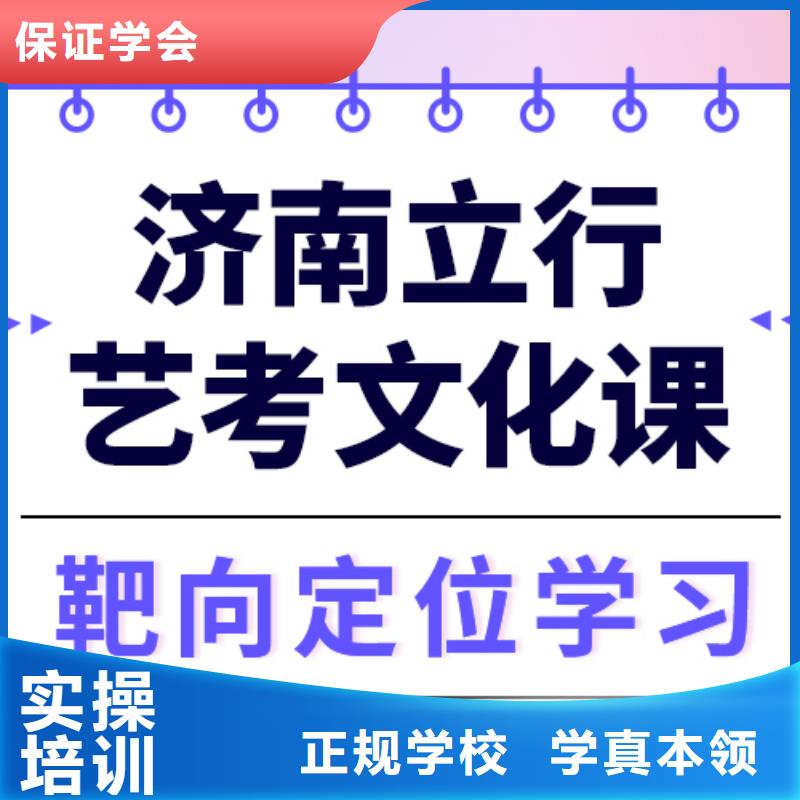 高考化学辅导视频-高考化学辅导(立行学校)覆盖地域云南省怒江市泸水|福贡|曲靖|德宏|红河|昆明|玉溪|楚雄|文山