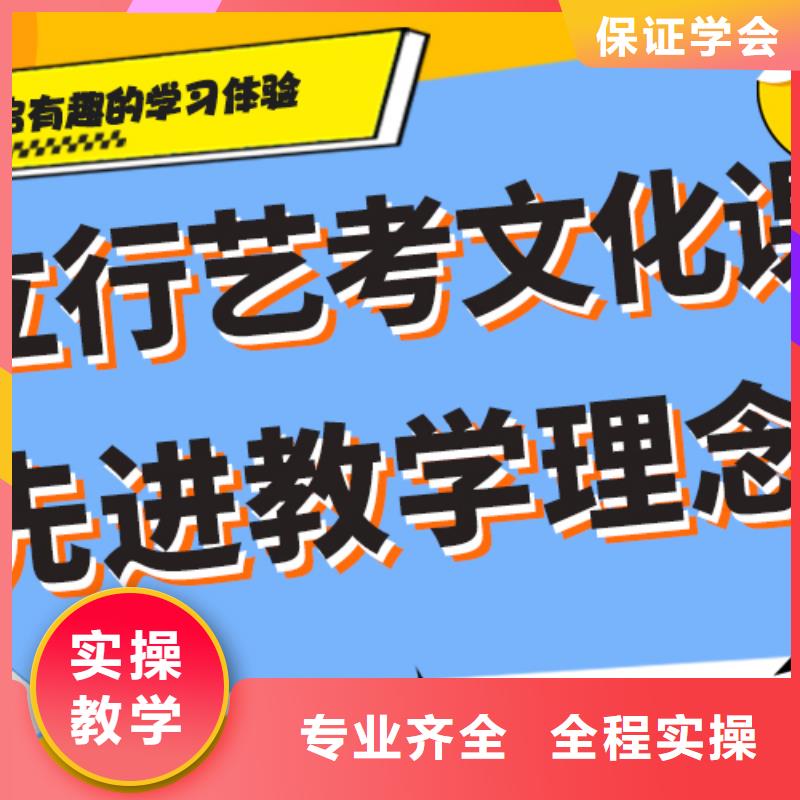 高考化学辅导视频-铁西|大东|锦州|辽阳|抚顺|葫芦岛|阜新|铁岭|鞍山高考化学辅导校企共建-立行学校艺术生文化课冲刺辅导(沈阳市分公司)