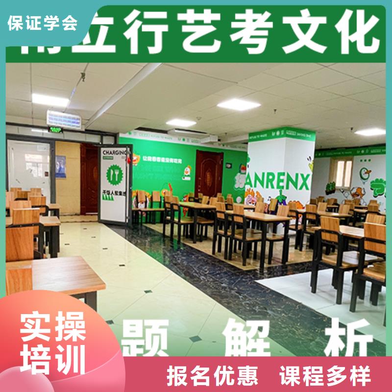 高考化学辅导视频-铁西|大东|锦州|辽阳|抚顺|葫芦岛|阜新|铁岭|鞍山高考化学辅导校企共建-立行学校艺术生文化课冲刺辅导(沈阳市分公司)